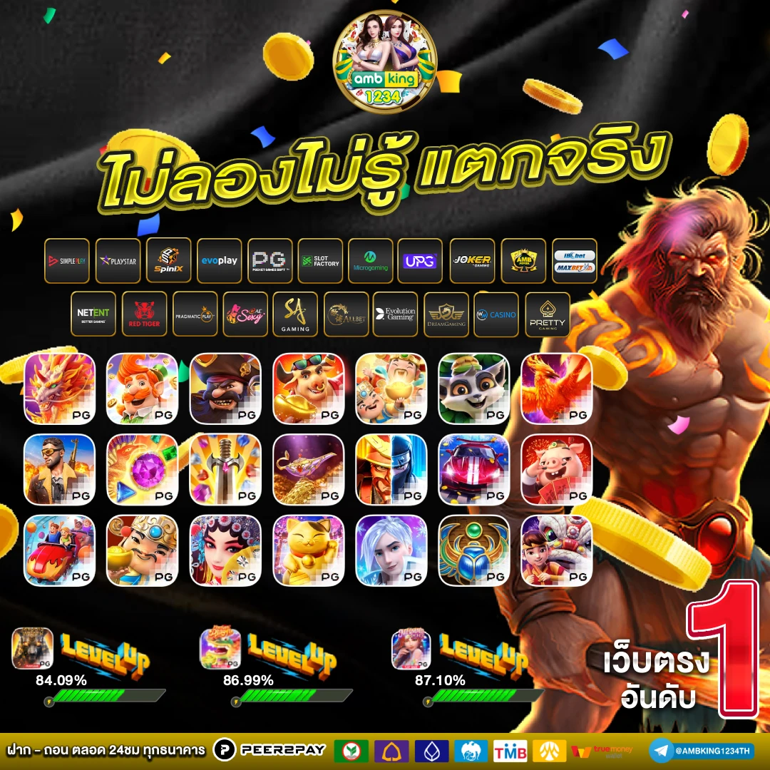 สล็อต คืนยอดเสีย 20 ทุกวัน - แบนเนอร์โปรโมชั่น