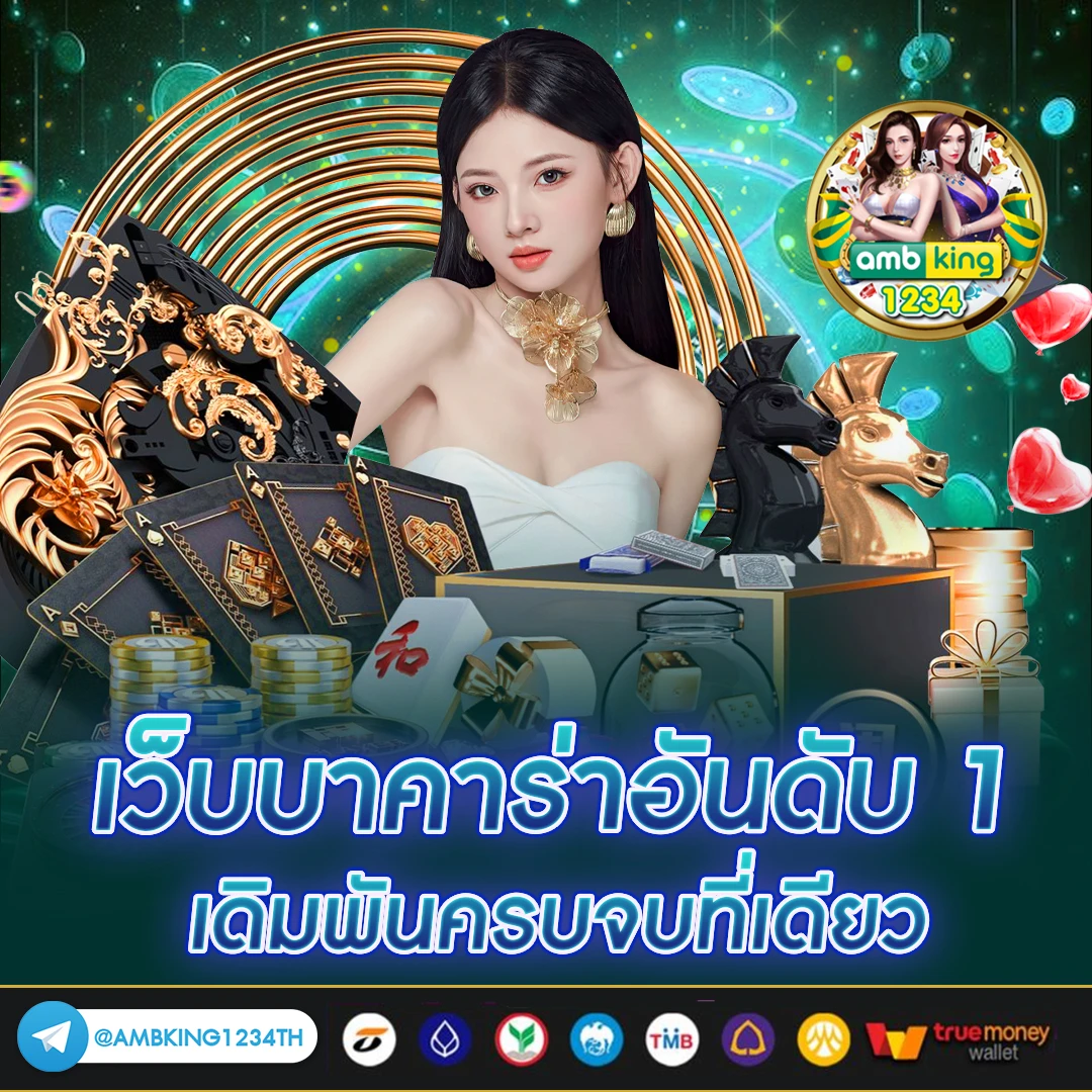 apiสล็อต - แบนเนอร์โปรโมชั่น