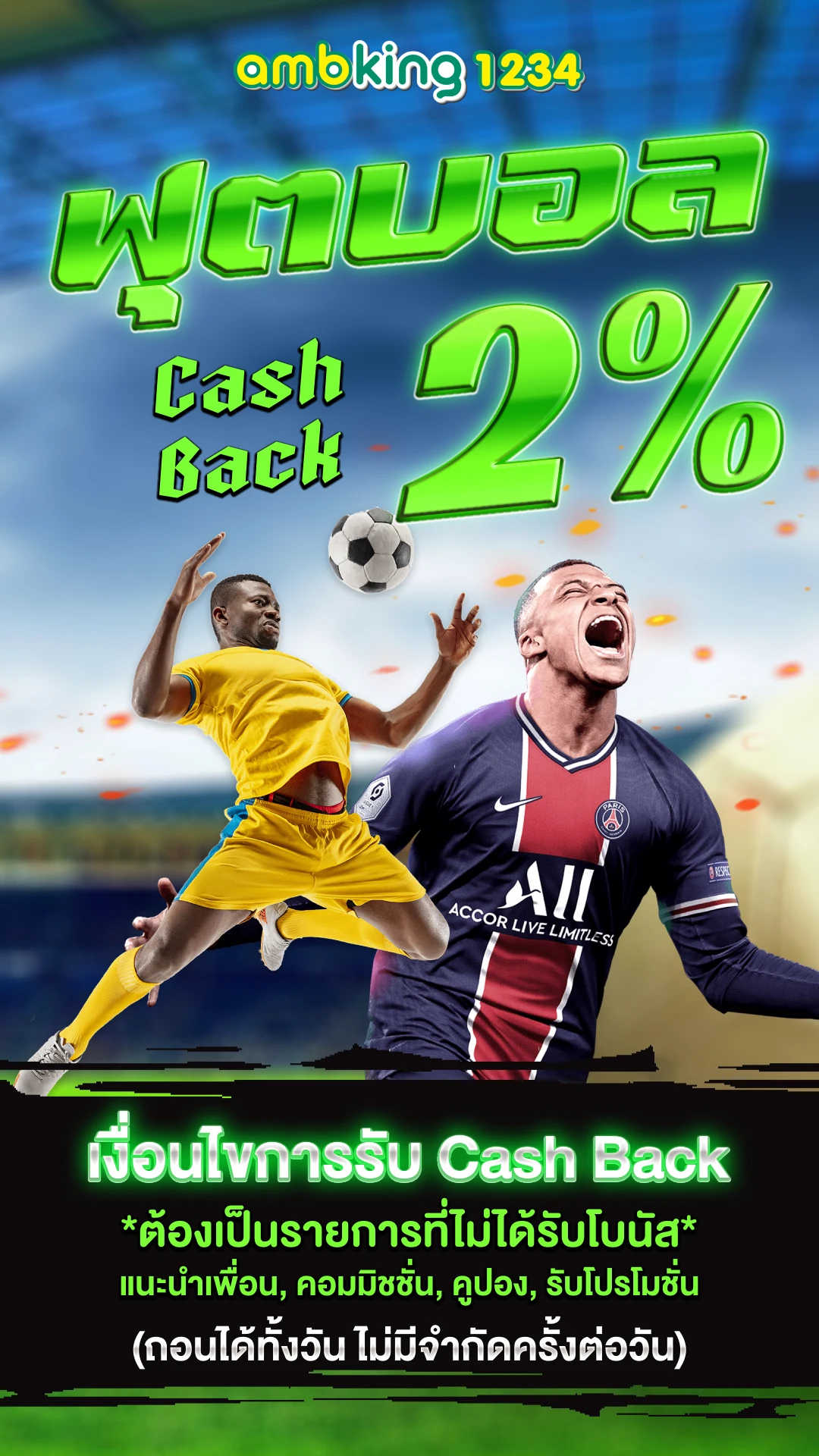 เว็บสล็อตตรง 789 - แบนเนอร์โปรโมชั่น