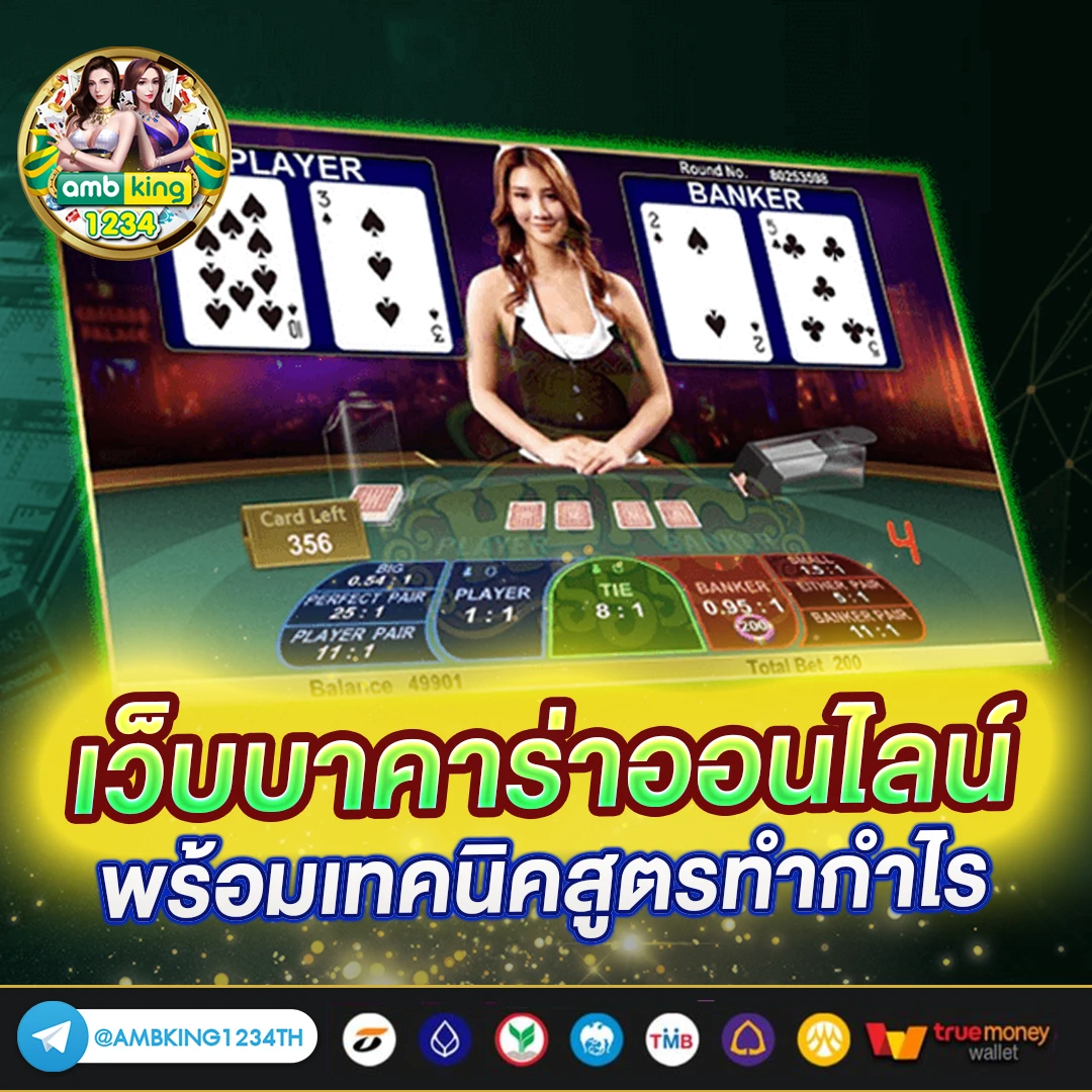 สล็อต 777 pg เว็บตรง - แบนเนอร์โปรโมชั่น