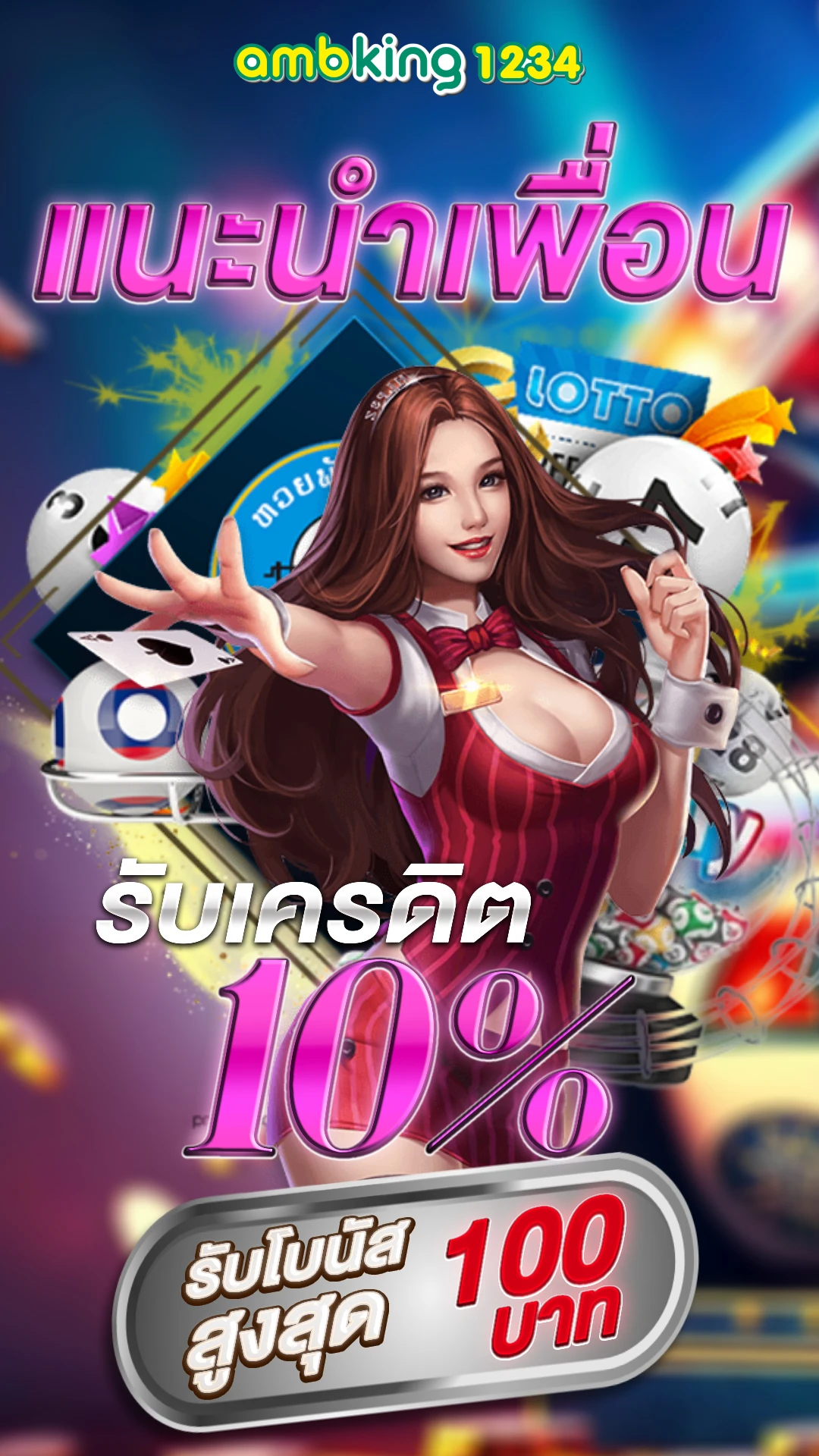 slot แตก ง่าย - แบนเนอร์โปรโมชั่น