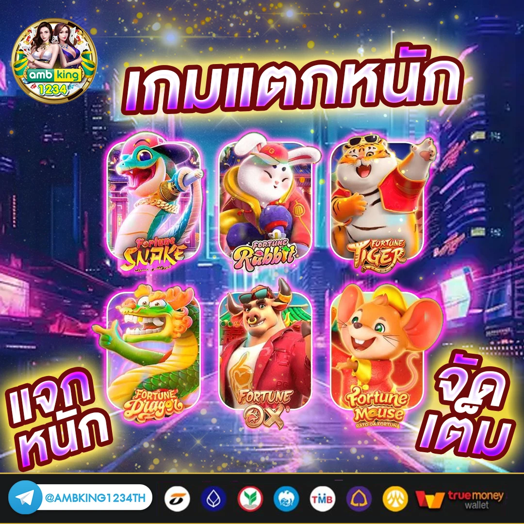 สมัครสล็อต999 - แบนเนอร์โปรโมชั่น