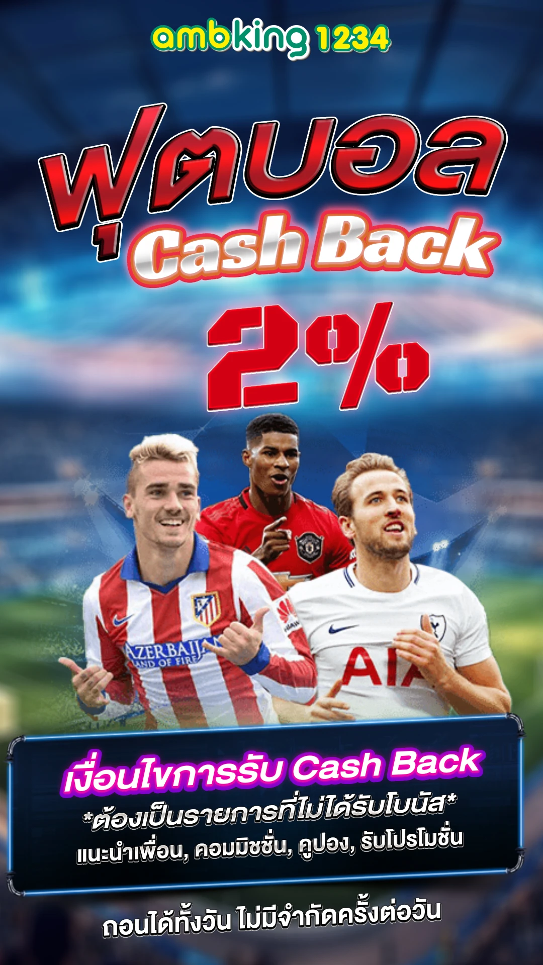 ทดลองเล่นสล็อต ต่างประเทศ - แบนเนอร์โปรโมชั่น