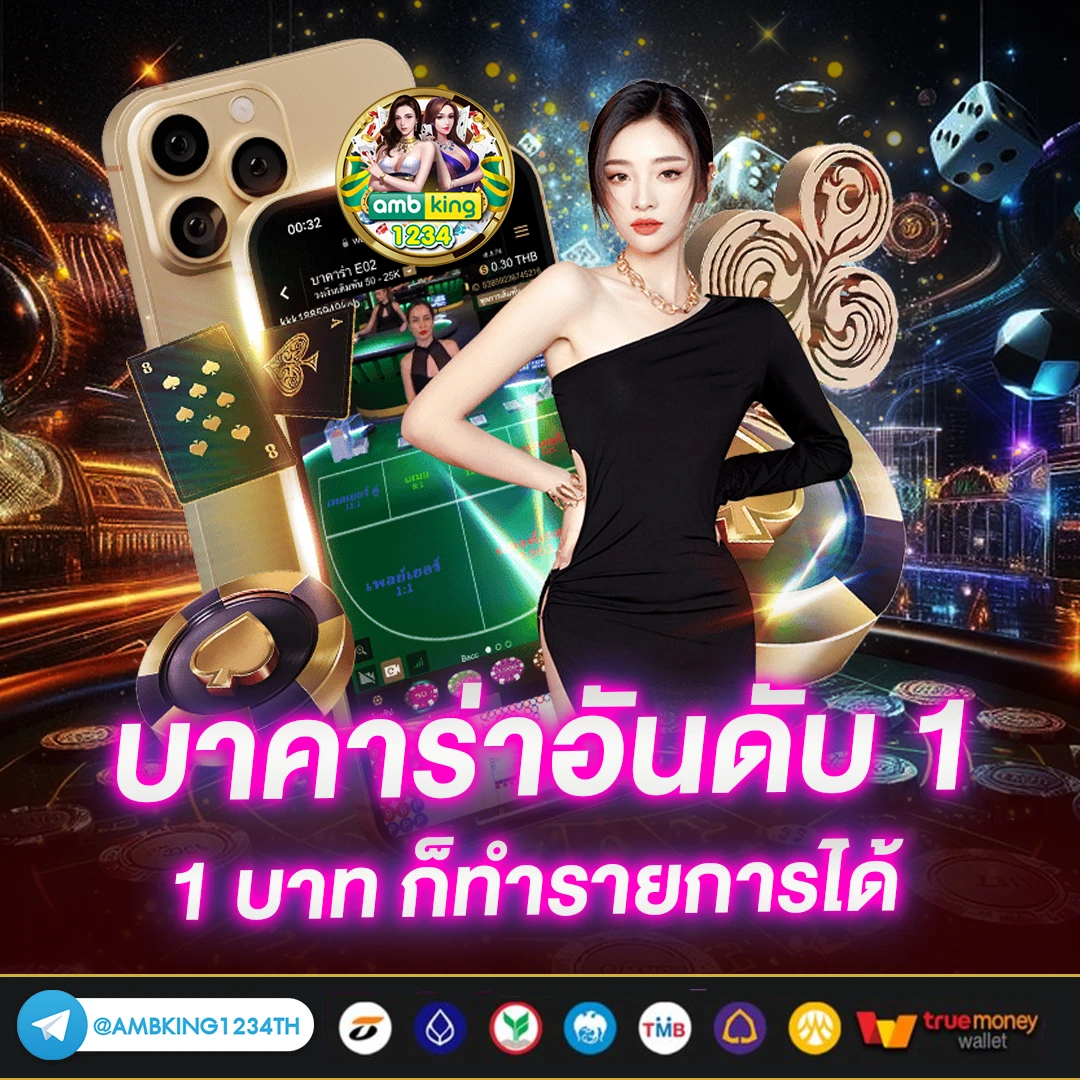 สล็อต www.pgstar777.info - แบนเนอร์โปรโมชั่น