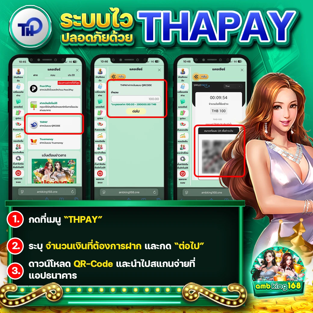 เว็บสล็อต diamond - แบนเนอร์โปรโมชั่น