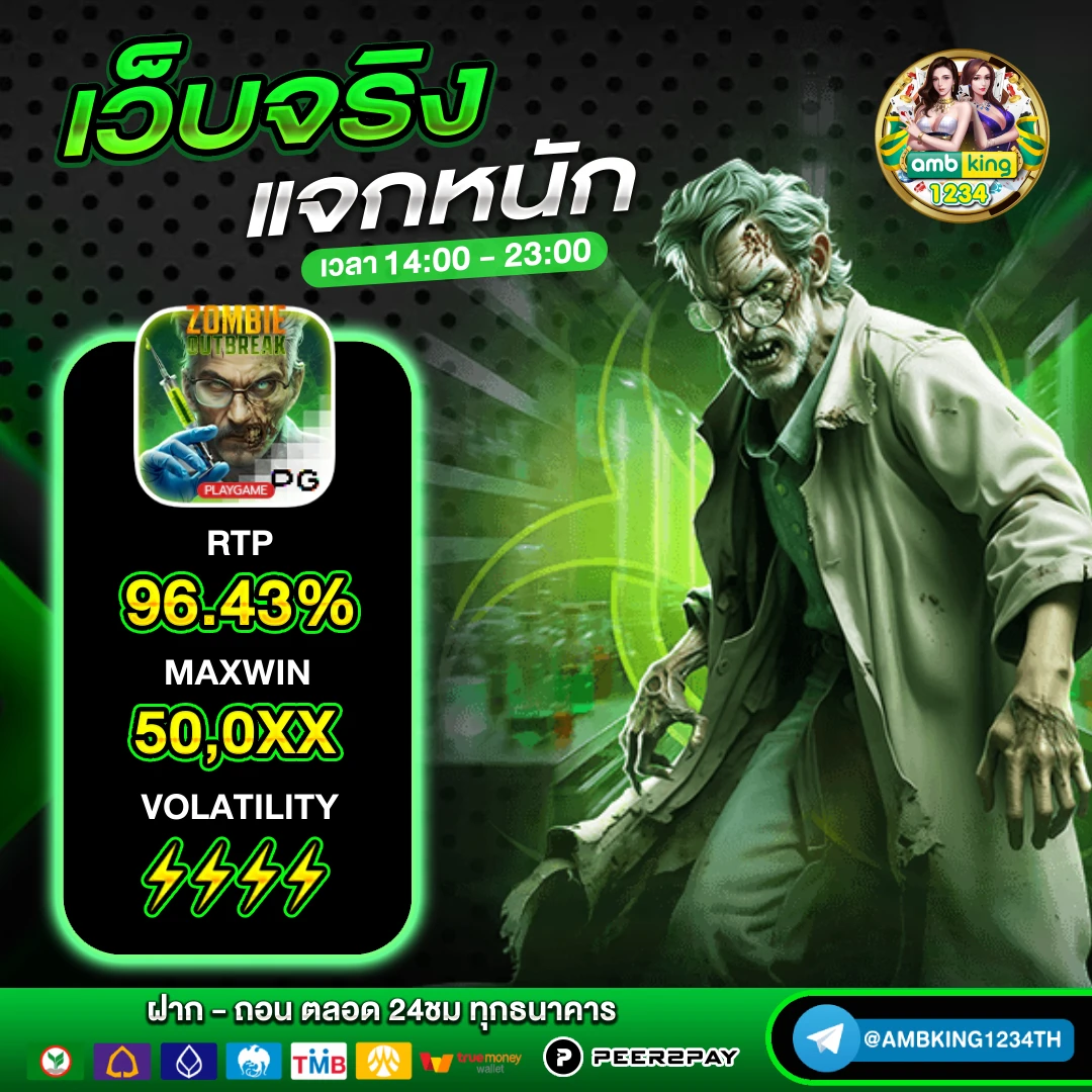 สล็อต168 vip - แบนเนอร์โปรโมชั่น