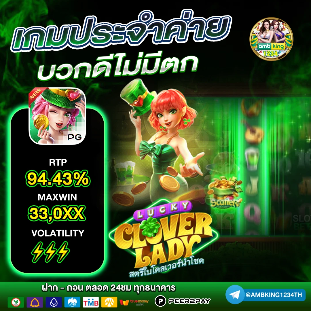 slot wallet เว็บตรง - แบนเนอร์โปรโมชั่น