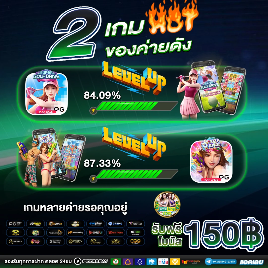 สล็อต สมัคร 10 ได้ 100 วอ เลท - แบนเนอร์โปรโมชั่น