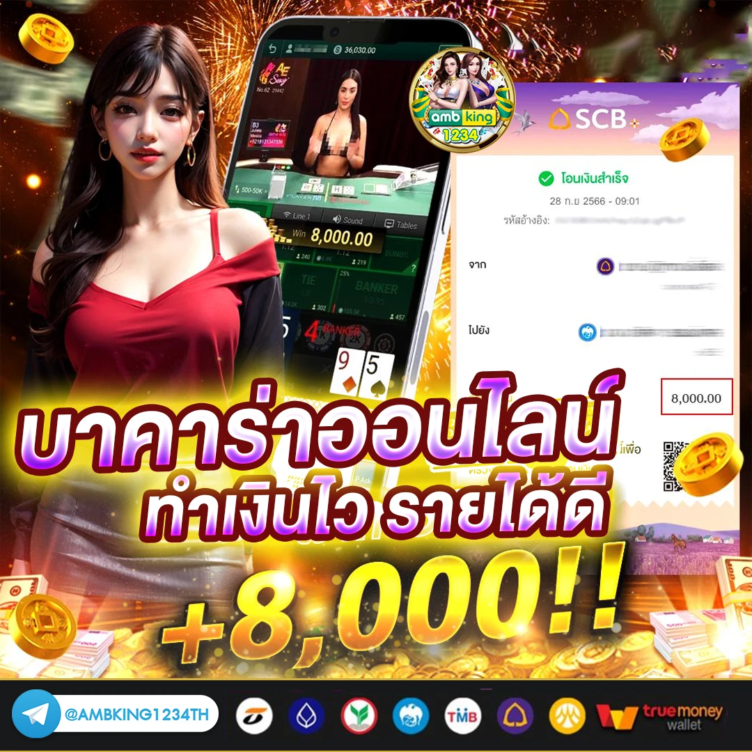 สล็อตเว็บตรง 168 - แบนเนอร์โปรโมชั่น