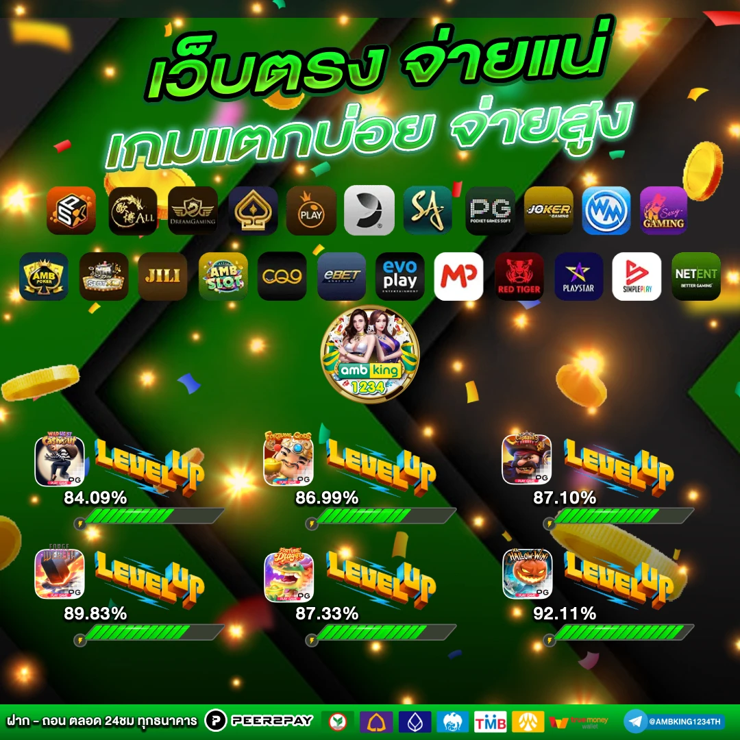 slot 1 bet - แบนเนอร์โปรโมชั่น