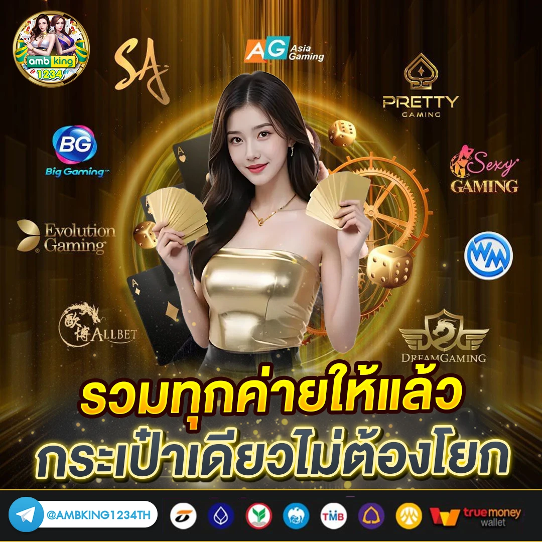 slot168 เครดิตฟรี - แบนเนอร์โปรโมชั่น