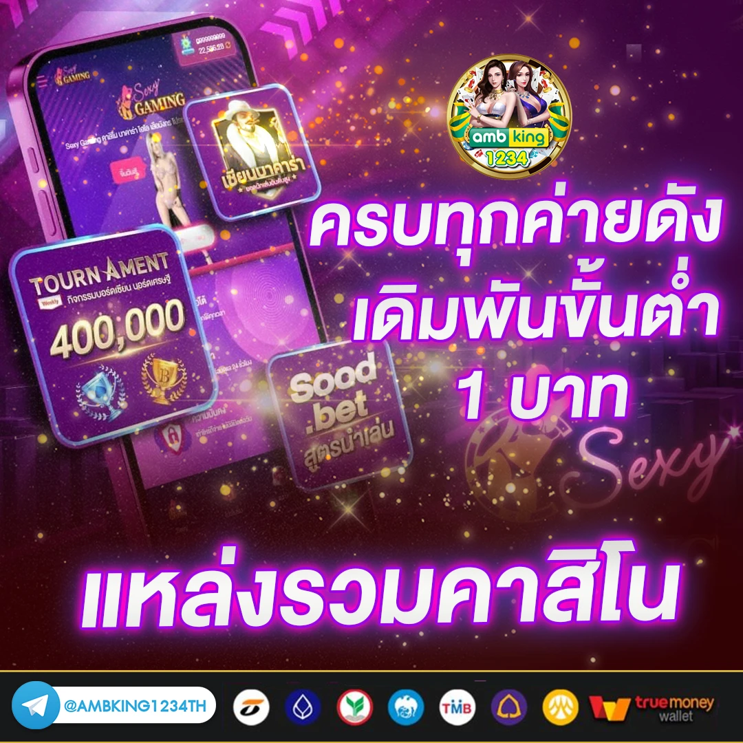 สล็อต เว็บ ตรง pg - แบนเนอร์โปรโมชั่น