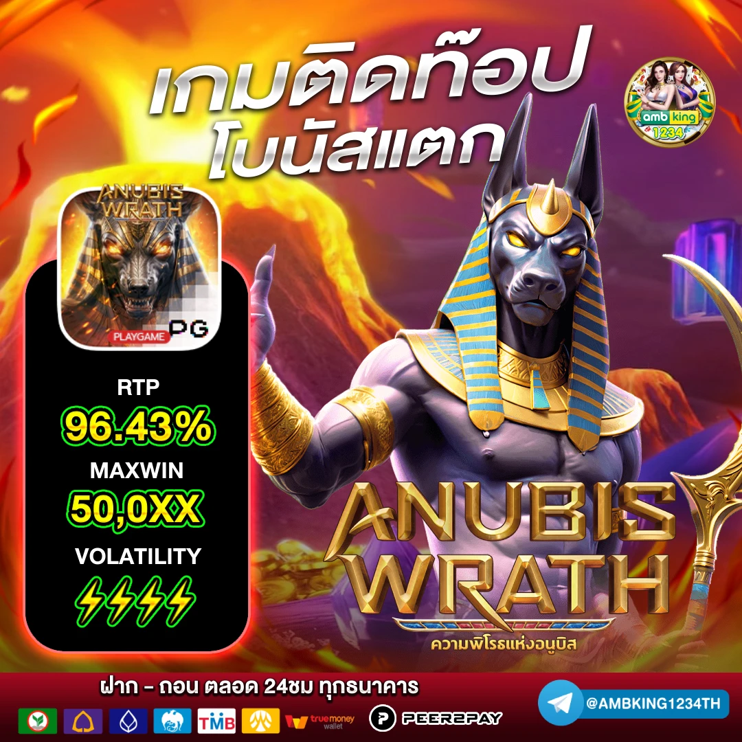 สล็อต โอน ผ่าน วอ ล เล็ ต - แบนเนอร์โปรโมชั่น